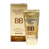 3W CLINIC Collagen & Luxury Gold BB Cream – 50ml SPF50+ PA+++